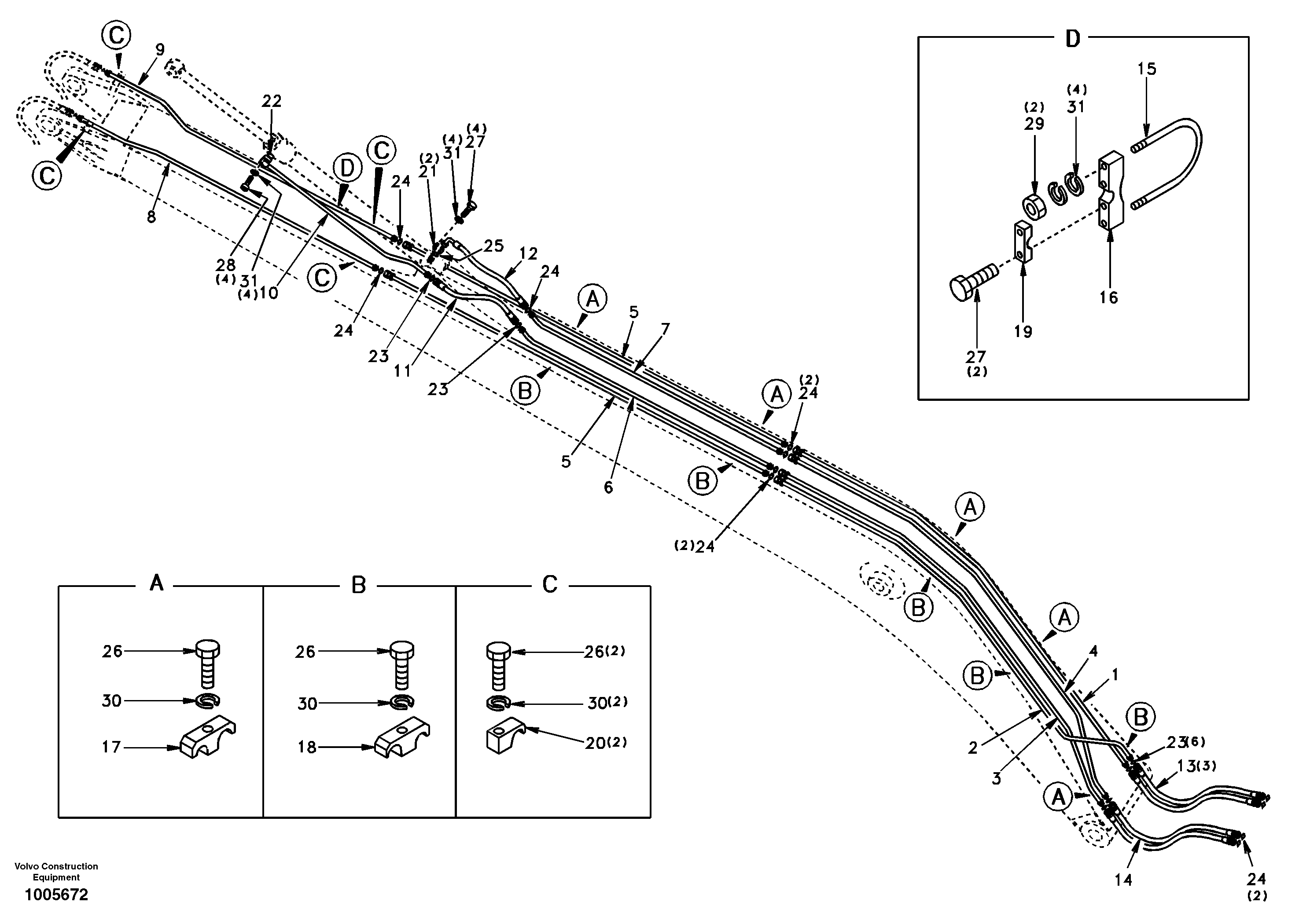 Long boom DD17C001 EC210